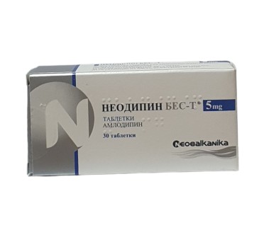 НЕОДИПИН БЕС-T 5мг X 30тб.